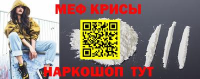 бутират Славгород