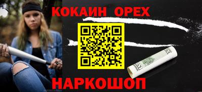 Альфа ПВП Славянск-на-Кубани