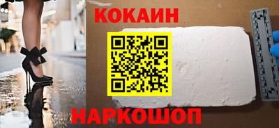 Альфа ПВП Славянск-на-Кубани