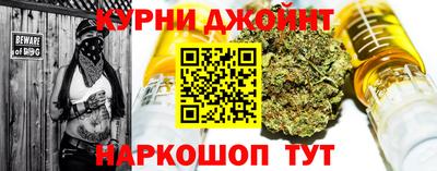 mix Сланцы
