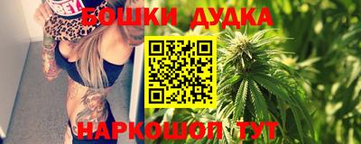 mix Сланцы
