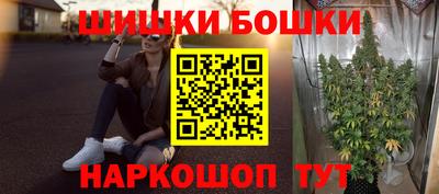 Альфа ПВП Славянск-на-Кубани