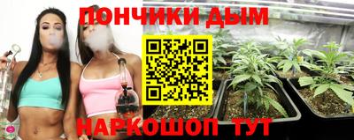 Альфа ПВП Славянск-на-Кубани