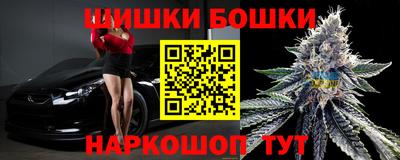 Альфа ПВП Славянск-на-Кубани