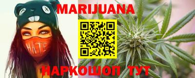 mix Сланцы