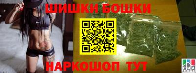 Альфа ПВП Славянск-на-Кубани