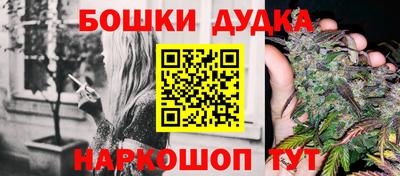 mix Сланцы