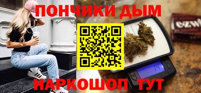 Альфа ПВП Славянск-на-Кубани