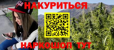 mix Сланцы