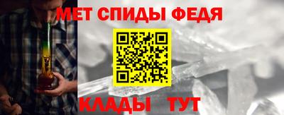бутират Славгород
