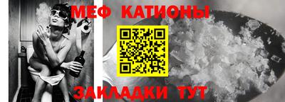 Альфа ПВП Славянск-на-Кубани
